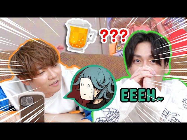 【Utaite】Gero and Meichan invite Eve out for a drink!  but Eve...(English sub)