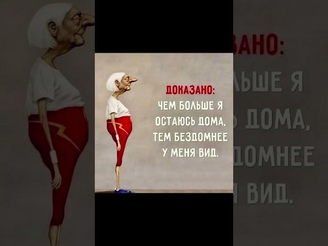 Дневник заметок) #challenge #shorts