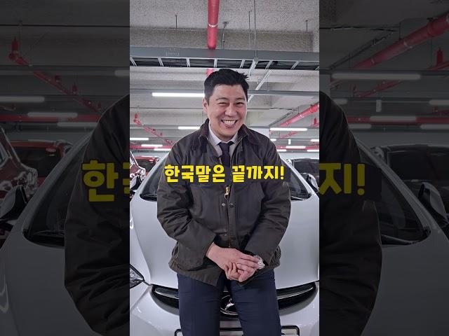 아반떼MD 사기치는 딜러 잡음ㅋㅋㅋ