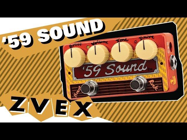 ZVEX Effects '59 Sound Release!