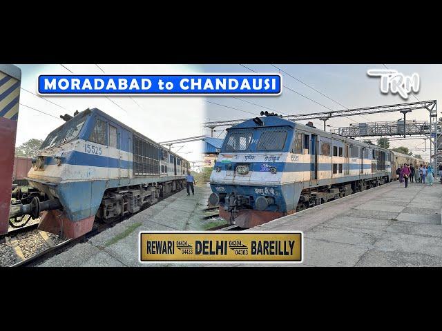 MORADABAD to CHANDAUSI : An Extended Coverage behind a WDP3A Locomotive | MAY 2023
