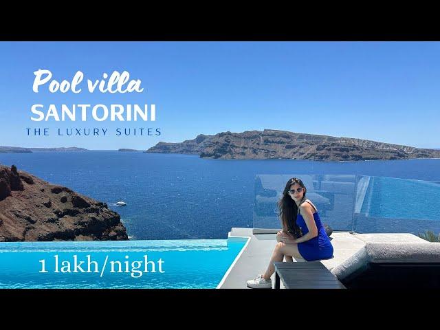 Luxury Suites Santorini.!! Is it worth the hype? | Pool Villa | Charisma Suites Oia Greece