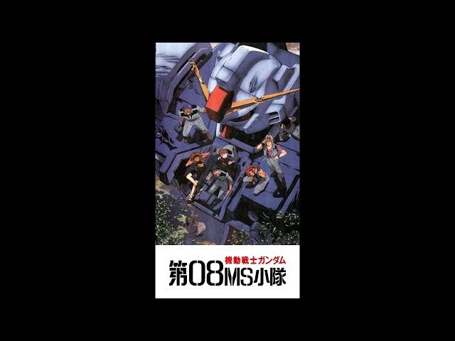 Mobile Suit Gundam: The 08th MS Team OP Shining in the Storm / Arashi no Nakade de Kagayaite