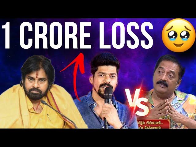 Pawan Kalyan vs Prakash Raj Continues || Mark Antony Producer Vinodh || Poolachokka