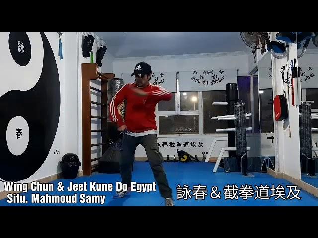 Sifu. Mahmoud Samy