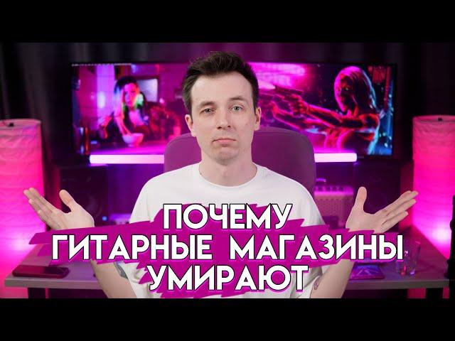 МАРКЕТПЛЕЙСЫ ПРОТИВ МАГАЗИНОВ! МЫСЛИ ВСЛУХ!
