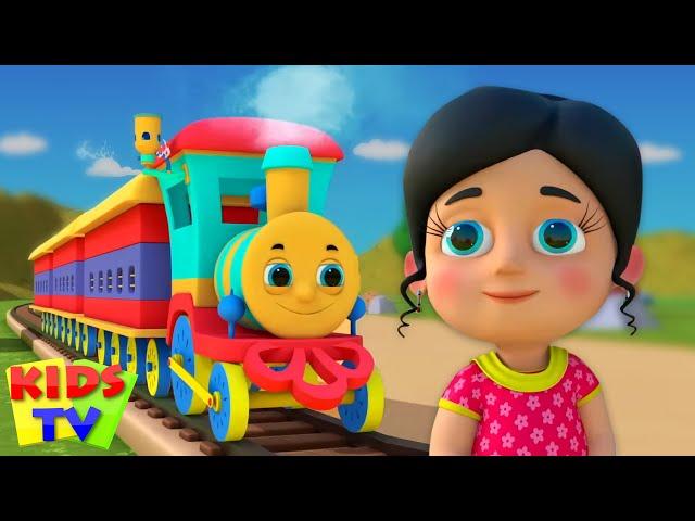 रेल गाडी, Rail Gaadi Time Se Aana, Train Rhyme, Kids Poem and Hindi Balgeet