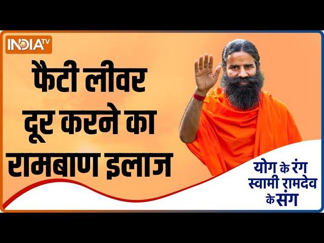 फैटी लीवर के लिए अमृत जैसा काम करती है मुनक्का खाने की ये विधि, Swami Ramdev से जानिए बनाने तरीका