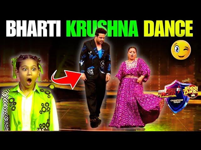 Florina हुई Shocked Bharti और Krushna के डांस को देखकर | Champions Ka Tashion Bharti Krushna Dance