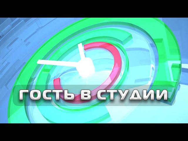 Полина Каминская о подготовке школ к учебному году