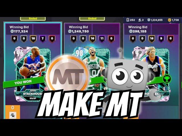 HOW TO MAKE A LOT OF MT IN NBA2K25 MyTeam!!