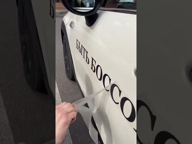 БЫТЬ БОССОМ®#shorts #бытьбоссом