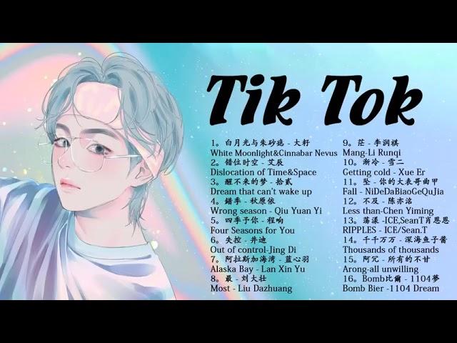 TOP 16 CHINESE SONG IN TIKTOK 2022-2023!!!!! BEST MANDARIN TIKTOK SONG 2022!!!
