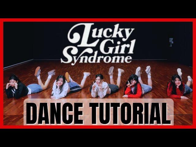 ILLIT - 'Lucky Girl Syndrome' Dance Practice Mirrored Tutorial (SLOWED)