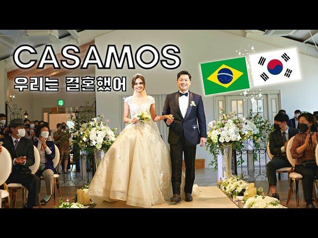  우리는 결혼 했어요 NOSSO CASAMENTO NA COREIA DO SUL