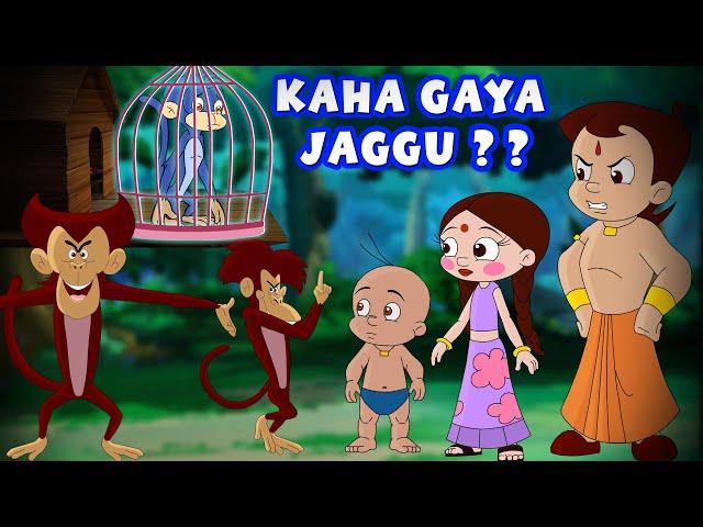 Chhota Bheem - Kaha Gaya Jaggu? | Hindi Cartoon For Kids