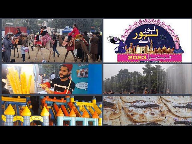 Lahore cultural festival 2023 || Jilani Park || (Enjoying  with kids)