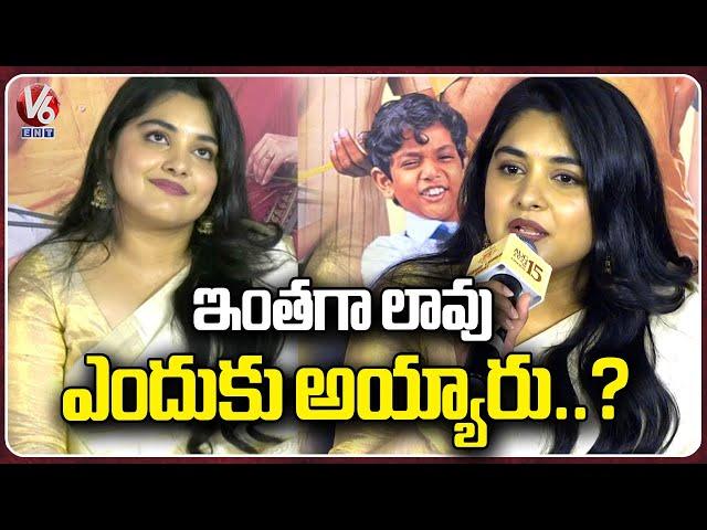 Heroine Nivetha Thomas Fired at The Reporter For Asking Why You Got Fat | V6Ent