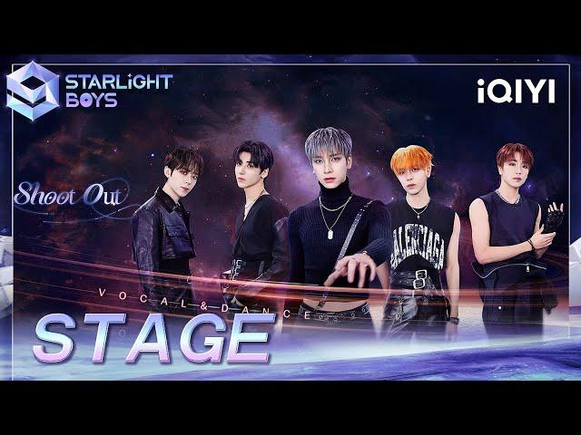 2nd Mission: "Shoot Out"  | Starlight Boys EP08 Stage