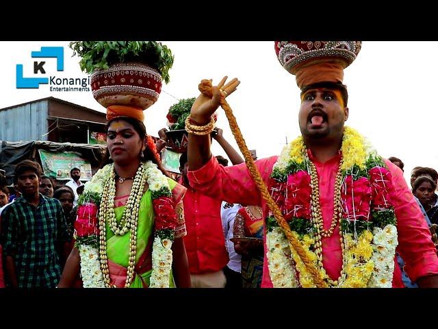 Edupayala Jathara | Jogini Anuradha Dance | Durgesh Bonam Anna Dance | Konangi Entertainments