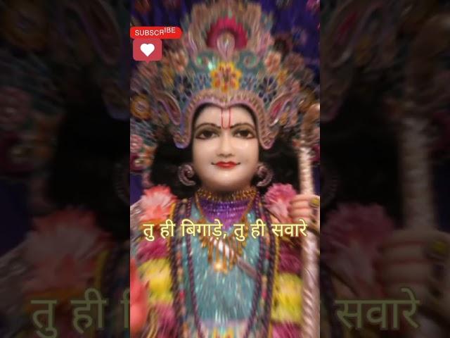 Jai Shri Ram  #trending #soniyasingharts  #trendingshorts #trendingsong #rambhajan2024 #rambhajan