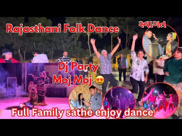 Aaj Full Family Jaisalmer Desert Camping Night Program | Dance | Rajasthani Culture #dance #thakor