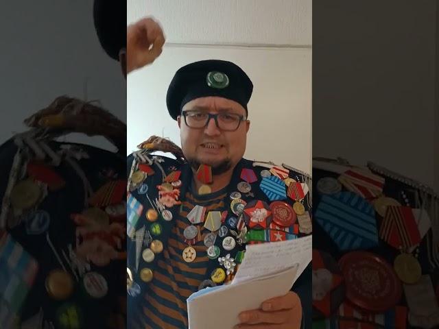 Дмитрий Рогозин (Он же Денис Чернухин из Серпухова) - восходящая звезда русской поэзии.
