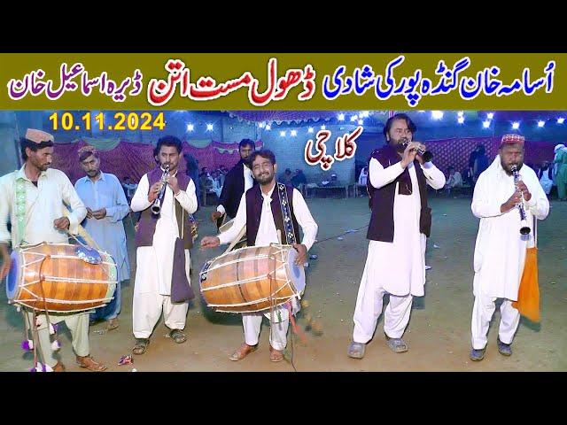 usama khan.Gandapur.shadi.Kulachi.Dera Ismail Khan.dhol.dance.attan.wedding song.Pashto.kpk.pakistan