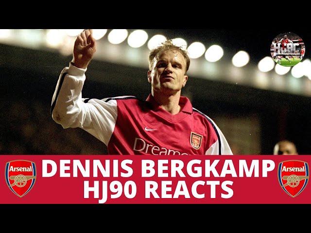 DENNIS BERGKAMP | HJ90 REACTS