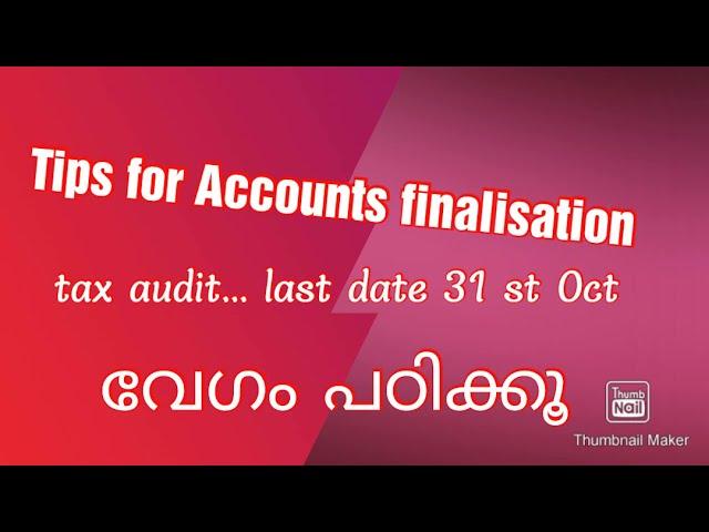 Tips for Accounts Finalisation Tally Prime