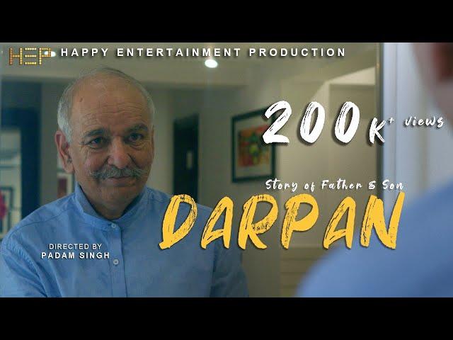 Darpan | Award winning short film