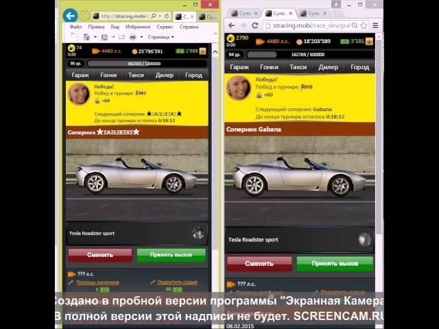 норм урок1