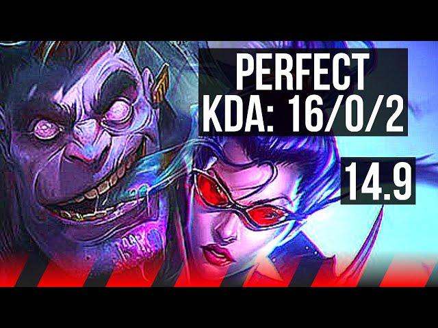 DR. MUNDO vs VAYNE (TOP) | 16/0/2, Legendary, 7 solo kills | KR Diamond | 14.9