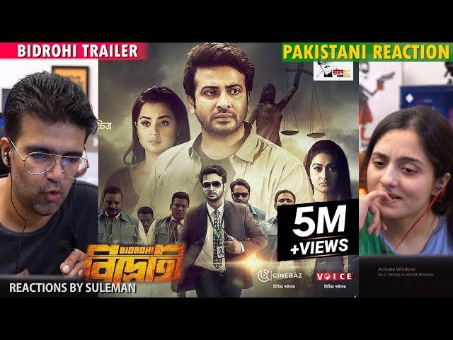 Pakistani Couple Reacts To Bidrohi Trailer | Shakib Khan | Shobnom Bubly