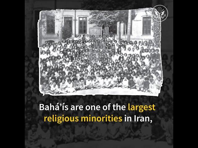 The Persecution of the Baháʼí Community in Iran