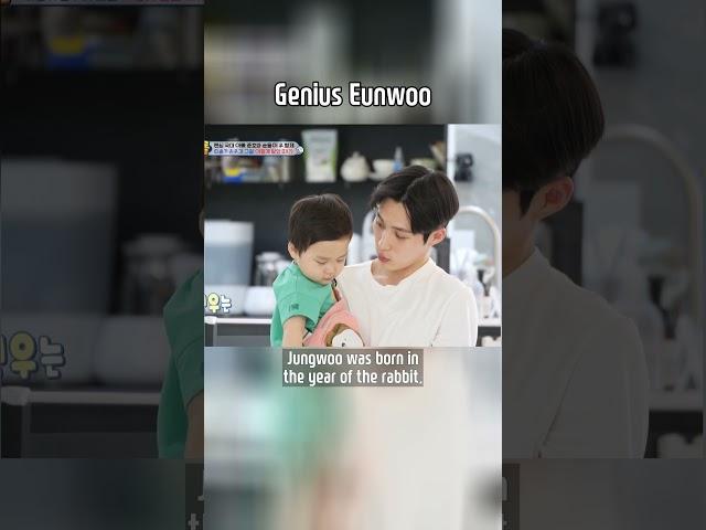 Genius Eunwoo #TheReturnofSuperman | KBS WORLD TV