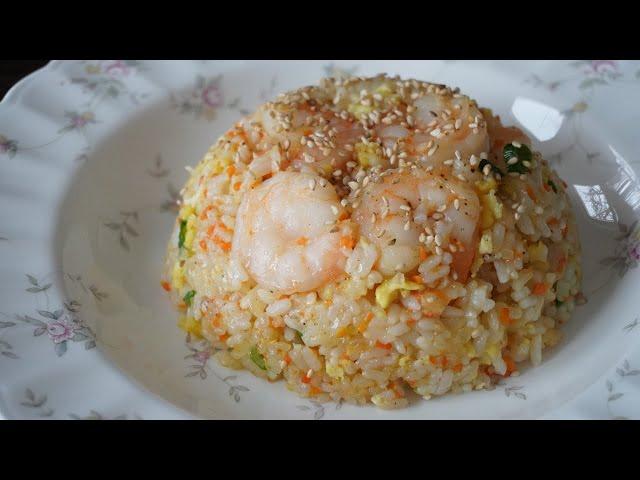 The Best Shrimp Fried Rice Recipe, Emma