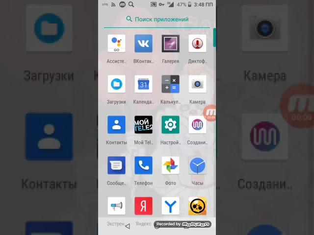 Крутая программа для создания логотипов