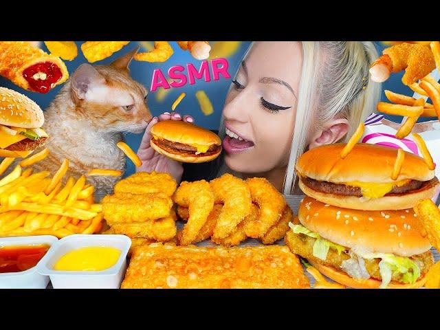 ASMR EATING MCDONALDS, BURGER, CHICKEN NUGGETS, FRIED SHRIMPS 패스트푸드 (With ASMR_cravings) MUKBANG 먹방