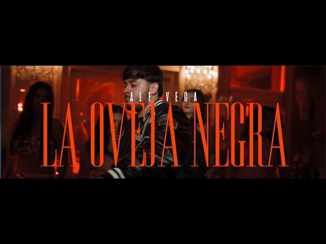 Ale Vega | La Oveja Negra