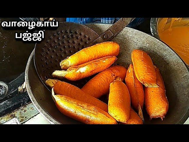 Tea Kadai Valakai Bajji | Bajji | manappen samayal