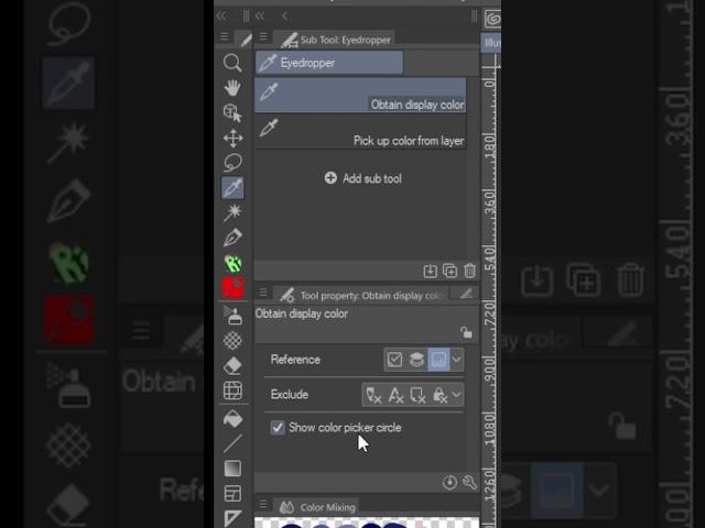 How To Enable Clip Studio Paint's New Eye Dropper Tool #ytshorts #shorts