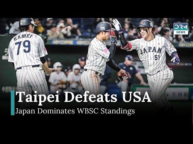 Japan Stuns Venezuela With Grand Slam Comeback at WBSC | News Today | DRM News | AD1B