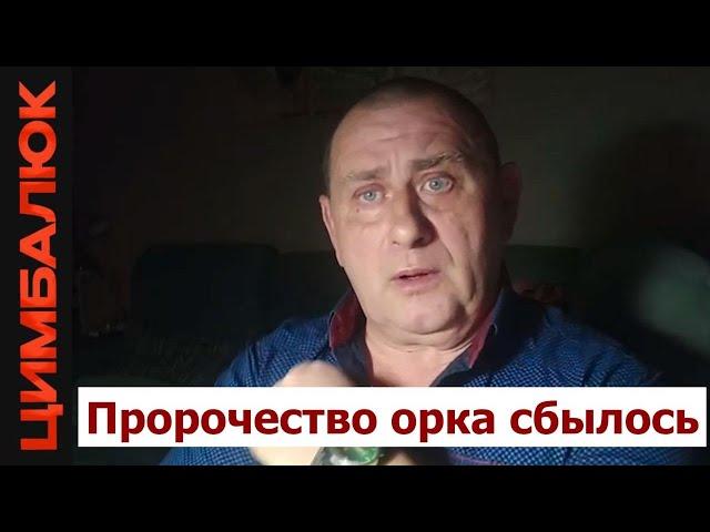 "Гнев орка": названы ракеты с хорошим подлётным временем до Москвы!