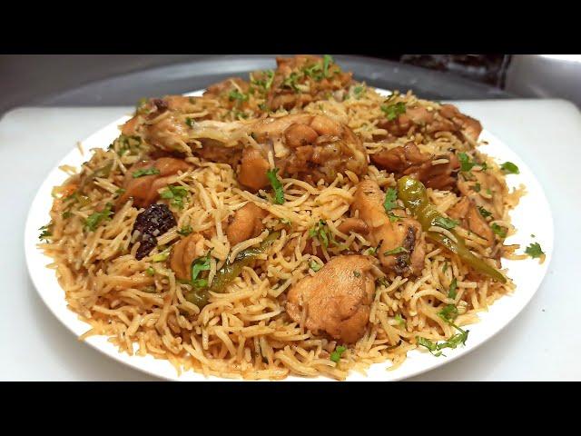 कुकर में बनाएं टेस्टी चिकन पुलाव | Pressure Cooker Chicken Pulao | Chicken Pulao | Chef Ashok