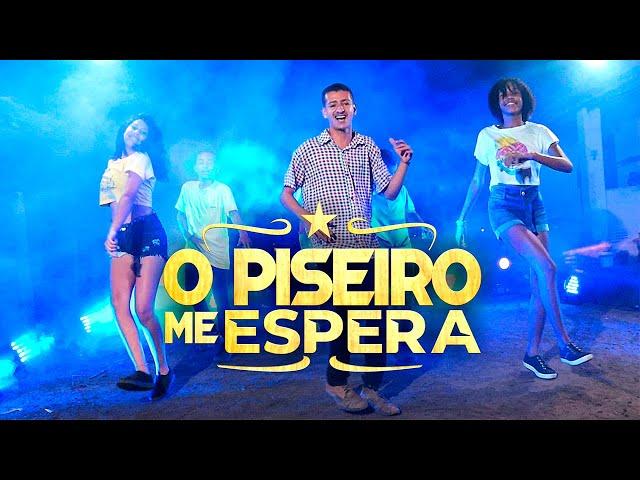 O PISEIRO ME ESPERA- GRUPO DE DANÇA GSD -CLIPE OFICIAL CLIPE PISEIRO 2023 forrozinho atualizado