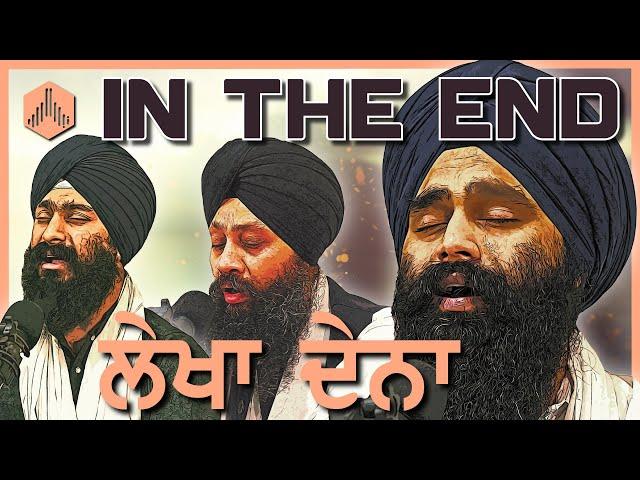 YOU MAY RETHINK YOUR LIFE AFTER WATCHING THIS  // Bhai Parminder Singh Australia