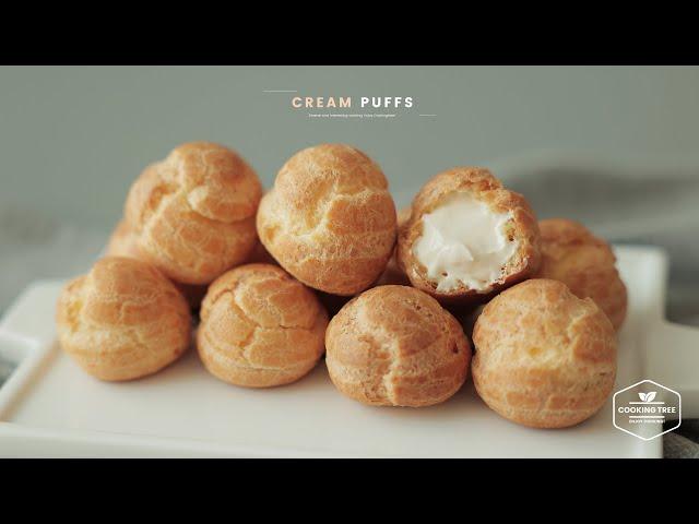 기본이 역시 제일 맛있어~ 슈크림 만들기 : Cream puffs(Choux) Recipe | Cooking tree