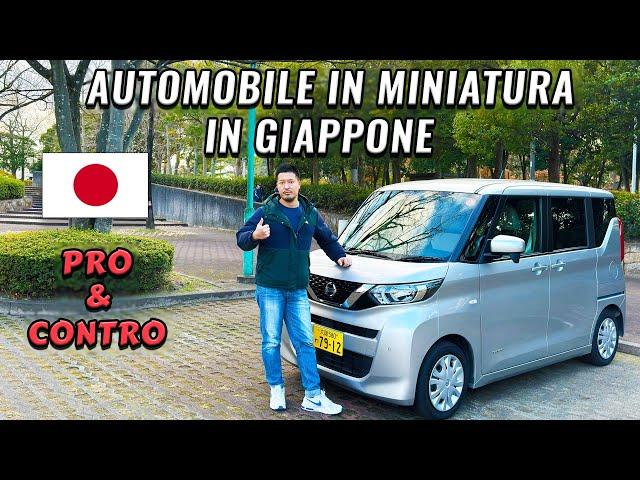 Automobile più piccola in Giappone | Kei car