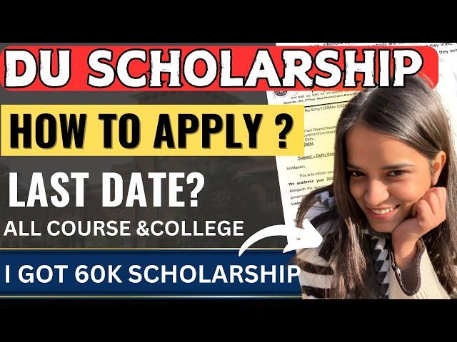 I got scholarship ₹60k || Delhi University scholarship | How to apply All details eligibility DU UG